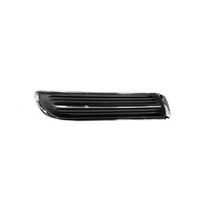 Passenger Side Front Bumper Fog Light Cover 2011-2014 Chrysler 300