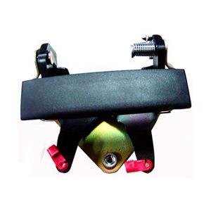 Rear Tailgate Handle