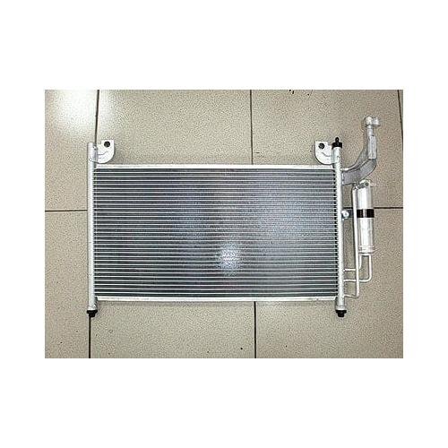 Front A/C Condenser