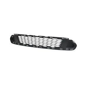 Front Bumper Grille 2010-2012 Ford Fusion