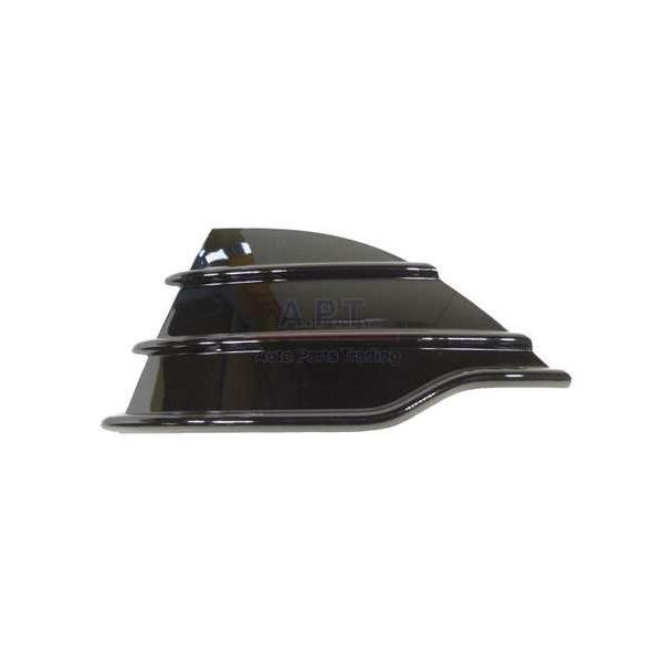 Passenger Side Front Bumper Fog Light Cover 2013-2016 Ford Escape