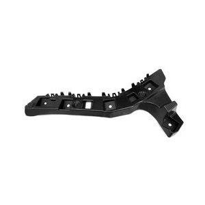 Rear Bumper Cover Bracket 2014-2018 Ford Fusion