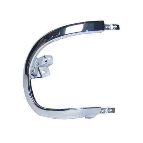 Grille Molding Extension 1995-1998 Ford Explorer