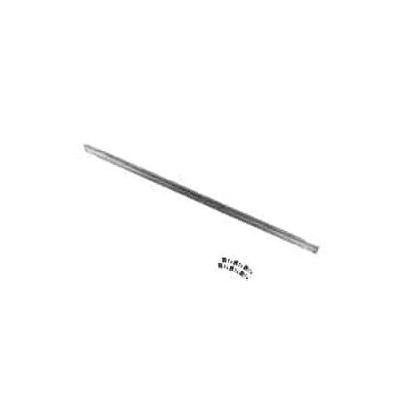 Front Left Rocker Panel Molding SS with Clips