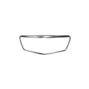 Front Grille Outer Shell for Sedan Models without CTS-V and V-Sport with Adaptive Cruise Satin Chrome