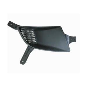 Passenger Side Front Bumper Insert 2009-2012 Hyundai Elantra