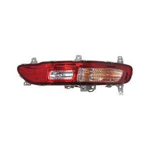 Rear Passenger Side Backup Lamp Assembly 2017-2019 Kia Sportage