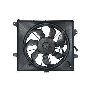 A/C Condenser Assembly Radiator Fan 2014-2018 Kia Forte 5 25380A7000