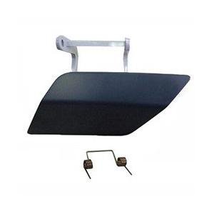 Front Left Washer Nozzle Cover Ptm