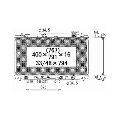 Front Radiator 2005-2012 Toyota Avalon