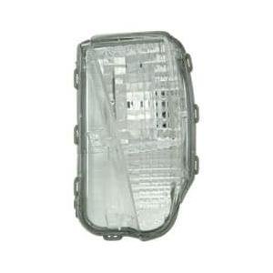 Driver Side Signal Light Lens and Housing 2012-2015 Toyota Prius